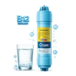 Zeomax B12 Mineral Filtre
